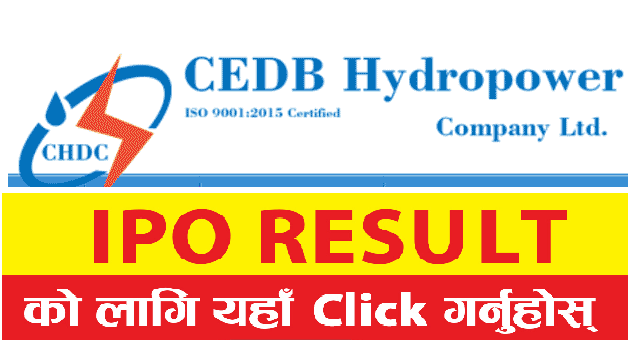 Check IPO Result - CEDB Hydropower