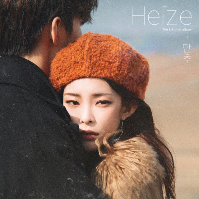 Heize – Late Autumn (5th Mini Album) Descargar