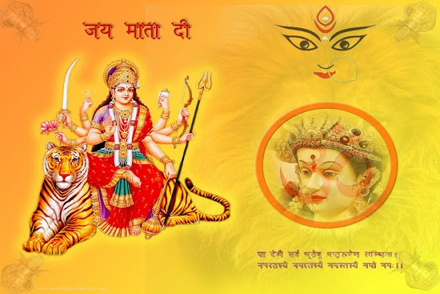 Maa Durga Photos HD Wallpaper