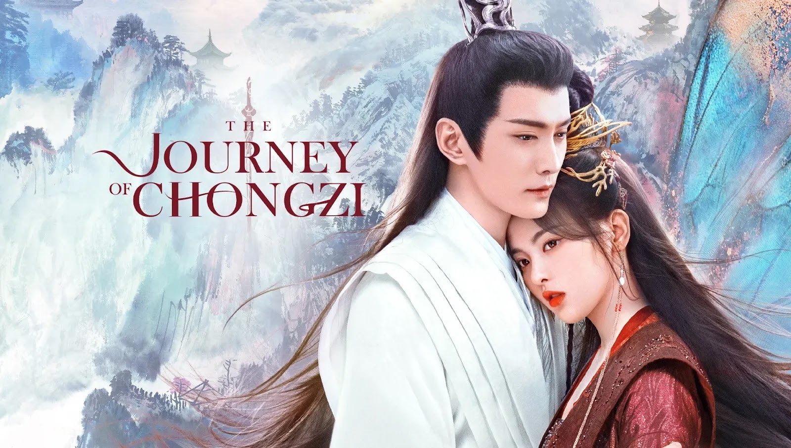 重紫 / Chong Zi / The Journey of Chong Zi