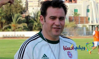 خالد جلال مدرب الزمالك ويكيبيديا Khaled Jalal