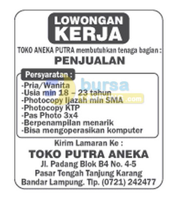 Lowongan Kerja Terbaru Di Medan Tahun 2015  Share The 