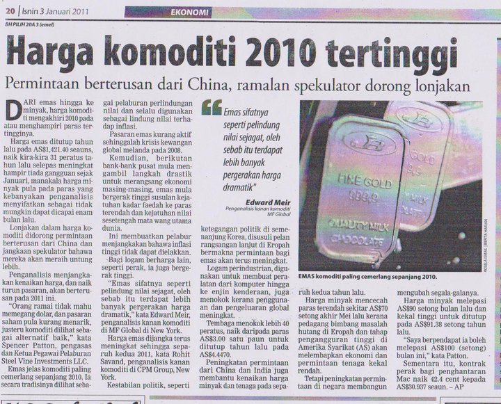 Surat Khabar Jadi Pokok