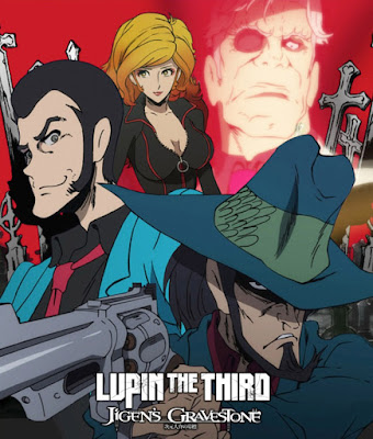 Lupin the Third: Daisuke Jigen's Gravestone 