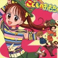kodocha