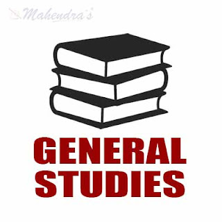 Questions Based On Articles For  SSC CGL & CPO 2018 - Part-II