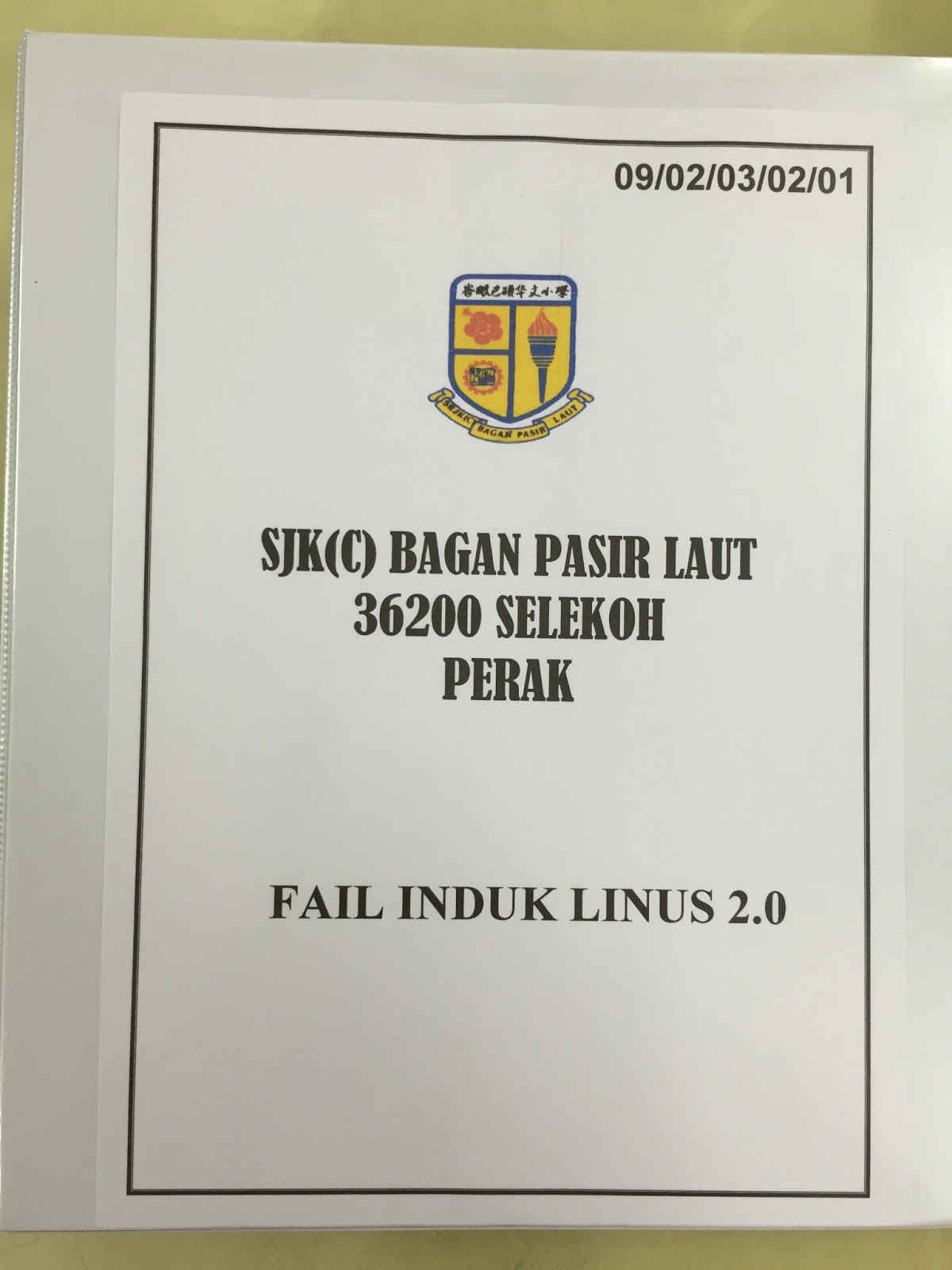 ... PPD HILIR PERAK: CONTOH MUKA DEPAN FAIL-FAIL LINUS 2.0 SEKOLAH