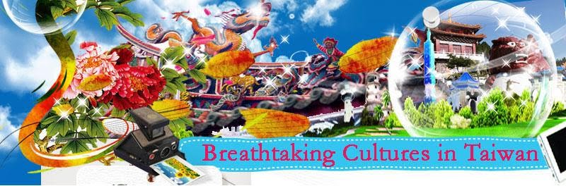 Tourism Culture and Society