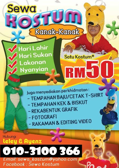 Gambar Kartun Hari Kanak Kanak | hairstylegalleries.com