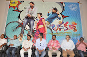 Lavakusa trailer launch photos-thumbnail-17