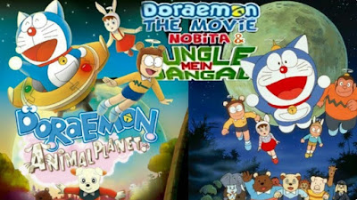 DORAEMON THE MOVIE NOBITA AND JUNGLE ME DANGLE