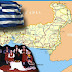 Ζητείται «ΑΝΘΡΩΠΟΣ» να σώσει την Ελλάδα