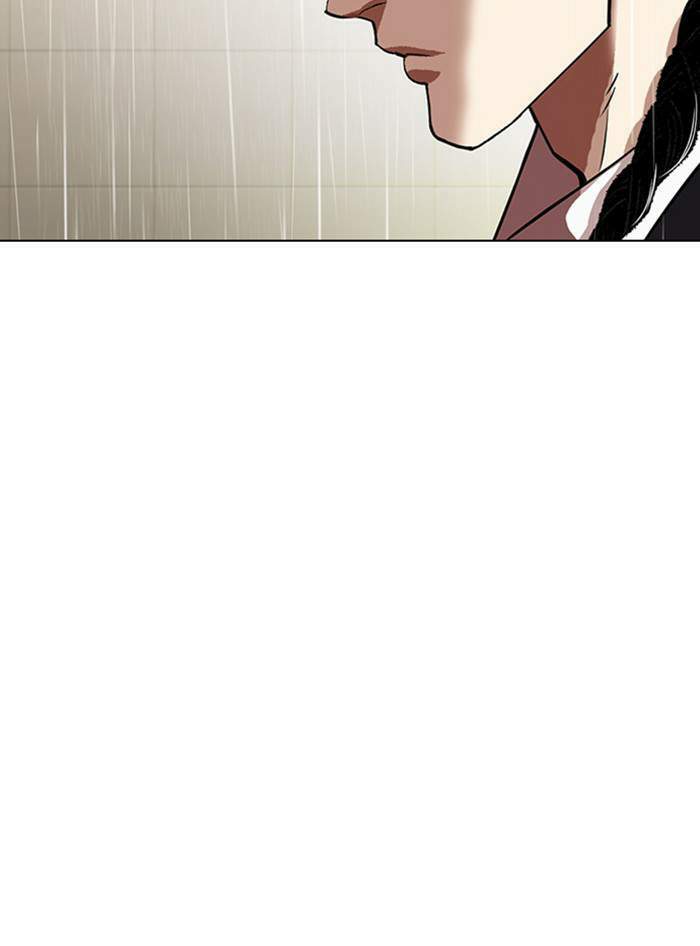 Lookism ตอนที่ 335