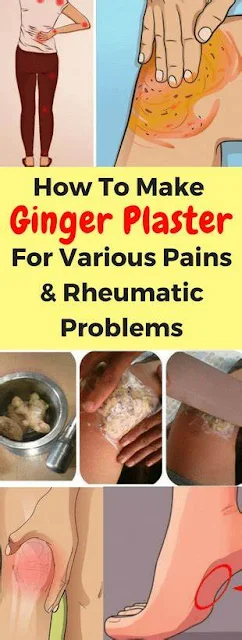 Thе most еffесtіvе mеthоd to Mаkе Ginger Plaster For Vаrіоuѕ Pаіnѕ and Rheumatic Problems!!!
