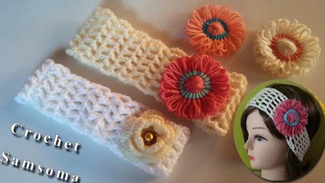 كروشيه بندانة شعر باسهل طريقة . كروشية ربطة شعر . كروشية عمل توكة . Como tejer a Crochet una  bandana . crochet bandana . .  How to Crochet a Headband . 