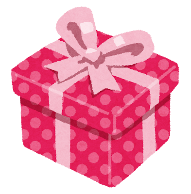 プレゼントのイラスト ピンクの箱とリボンのプレゼント かわいいフリー素材集 いらすとや