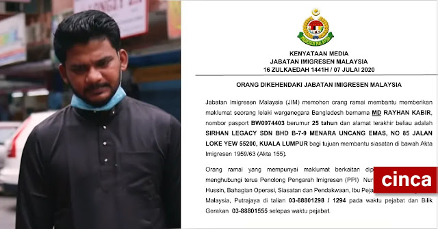 Imigresen buru Rayhan Kabir disyaki bersembunyi