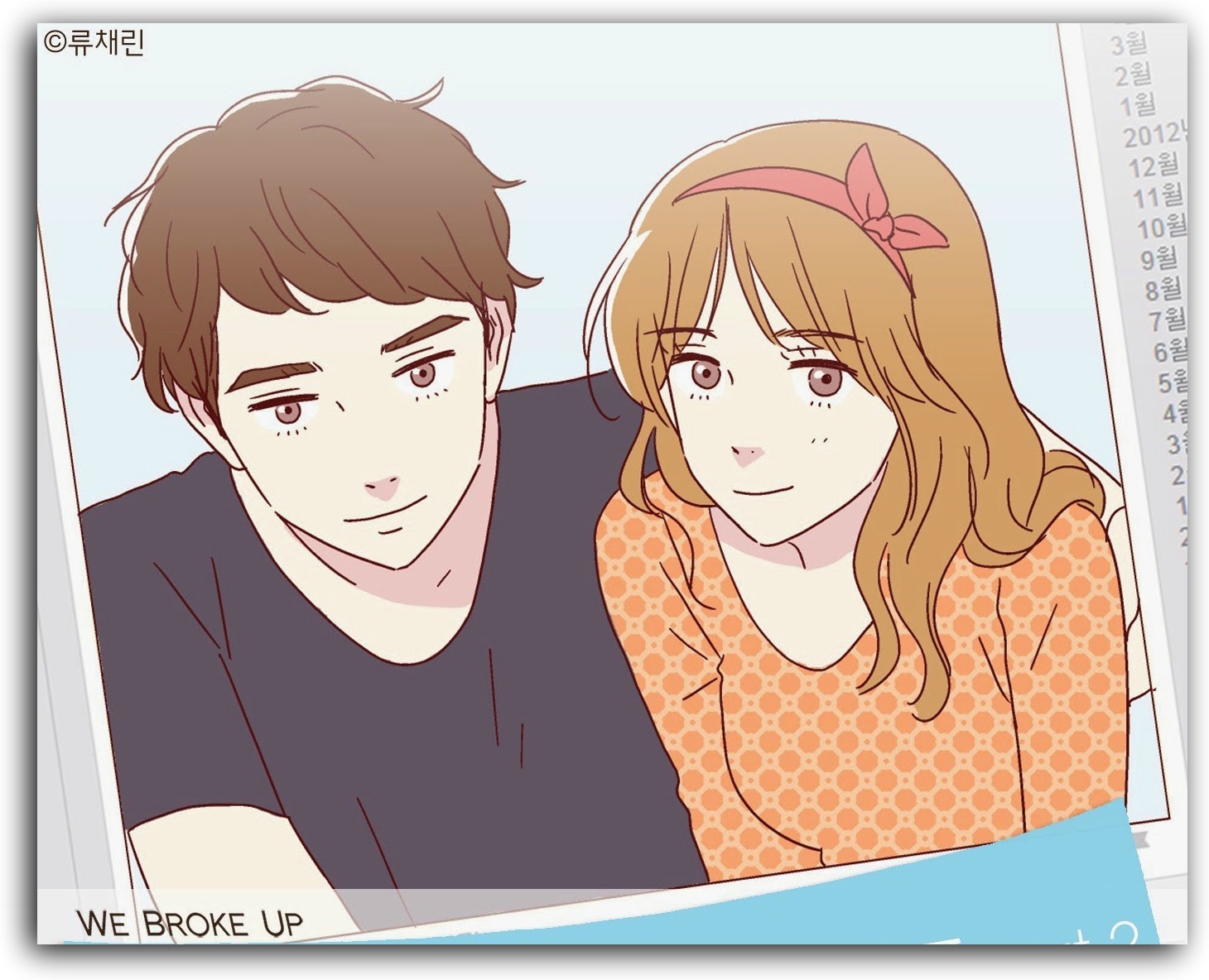 5 Drama Korea Berdasarkan Cerita Webtoon ~ Homenum Revelio