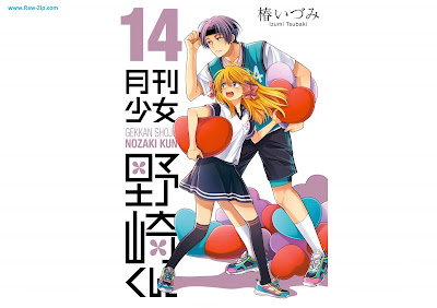 [Manga] 月刊少女野崎くん 第01-14巻 [Gekkan Shoujo Nozaki-kun Vol 01-14]