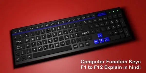 function key in hindi, f1 to f12 function key use in hindi, f1 to f12 keys functions in hindi, function keys of keyboard f1-f12 in hindi, function key use in hindi, f1 se f12 key ka use hindi me, keyboard f1 to f12 functions in hindi, function key in keyboard in hindi, function keys on keyboard in hindi,