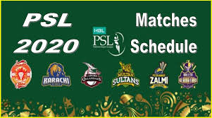 If foreigners do not come, PSL 2020 will be completed with Pakistani cricketers