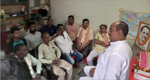 भाजपा नगर दक्षिणी ने दीनदयाल उपाध्याय की मनायी 105वीं जयन्ती