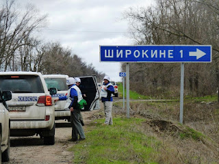 Бизнес-Новости Запорожье