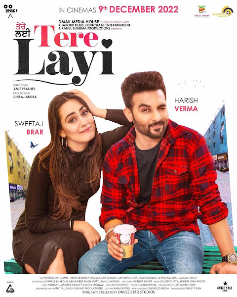 Tere Layi Punjabi Movie star cast - Check out the full cast and crew of Punjabi movie Tere Layi 2022 wiki, Tere Layi story, release date, Tere Layi Actress name wikipedia, poster, trailer, Photos, Wallapper