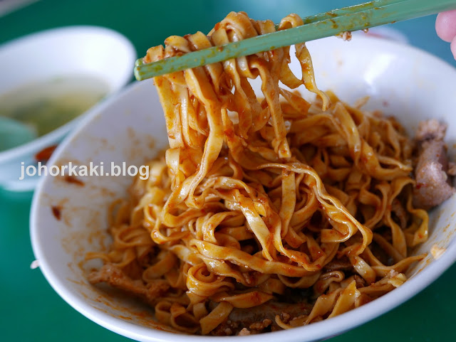 Taman-Jurong-58-Minced-Pork-Noodles-Singapore