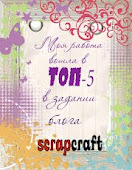 ScrapCraft