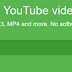 حميل من اليوتيوب بدون برامج Download from YouTube without software