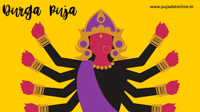 2023 Durga Puja Date & Time in India, Durga Puja Schedules- दुर्गा पूजा समय और तिथी