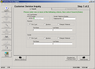 Money Transfer Control Number