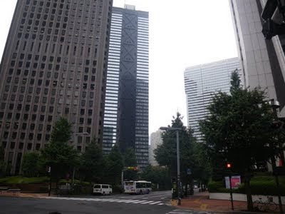 The Shinjuku center building and The Shinjuku Mitsui building