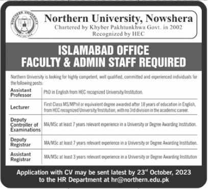 Northern University Nowshera Latest Jobs 2023
