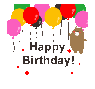 Line クリエイターズスタンプ 動く お祝い 誕生日 おしゃれ Example With Gif Animation