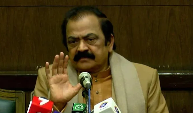 Imran Khan to be arrested once protective bail ends: Rana Sanaullah / Does Imran khan will be arrested?