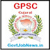 GPSC Examination Date Related Impotent Notification 2020-2021 