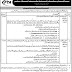 Jobs in Pakistan Telecommunication Authority 15 Jan 2017