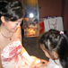 View album