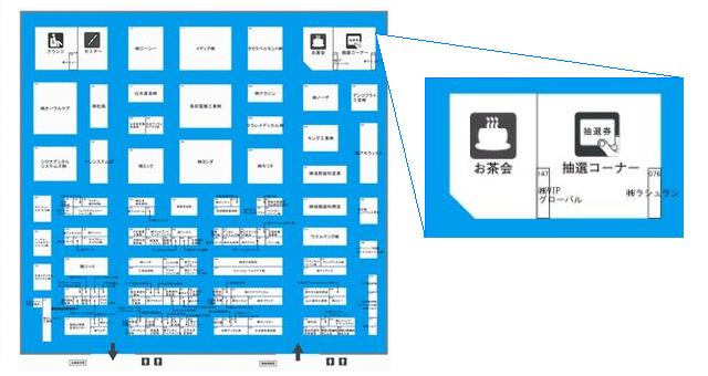 会場案内図