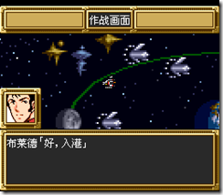 sr3_v1058