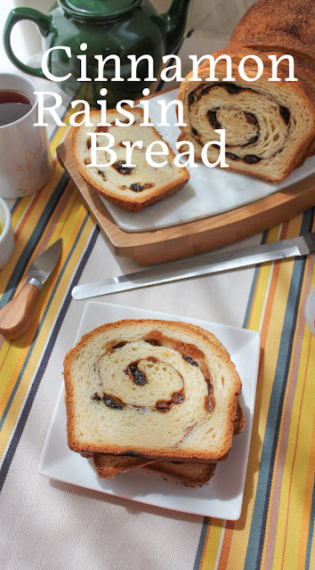 Food Lust People Love: Home baked cinnamon raisin bread makes the most wonderful breakfast or snack, fresh from the oven, or toasted and slathered with butter. As an extra bonus, your whole house will smell divine!