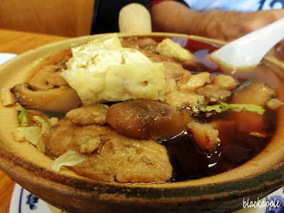 Asian Noodle House_bak kut teh herbal pork soup_by black apple