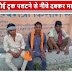 #हरदोई:- सांडी थाना इलाके में मोरंग से लदा हुआ ट्रक एक मासूम के ऊपर पलट गया जिसके नीचे दबकर मासूम की मौके पर ही दर्दनाक मौत हो गई#