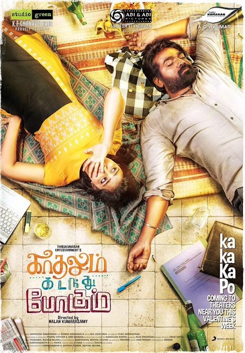 Kadhalum Kadandhu Pogum (2016) Tamil 1080p WEB-DL x265 HEVC AC3 DD 5.1 Esub Direct Download Link