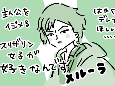 最高のコレクション ハリー マルフォイ イラスト 301340