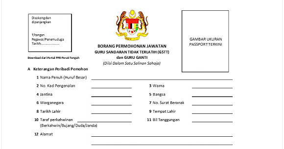 Surat Permohonan Jawatan Guru Tadika - Terengganu w