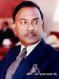 ziaur rahman picture - জিয়াউর রহমান ছবি ডাউনলোড   - জিয়াউর রহমান ফটো  - জিয়াউর রহমানের পিক - ziaur rahman picture - insightflowblog.com - Image no 10