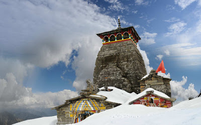 Tungnath